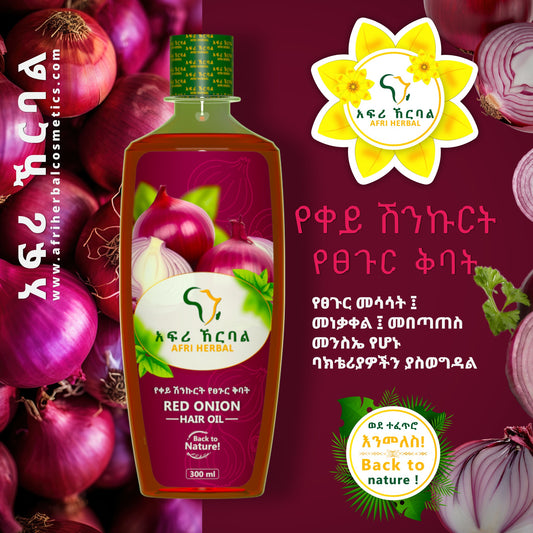 RED ONION HAIR OIL